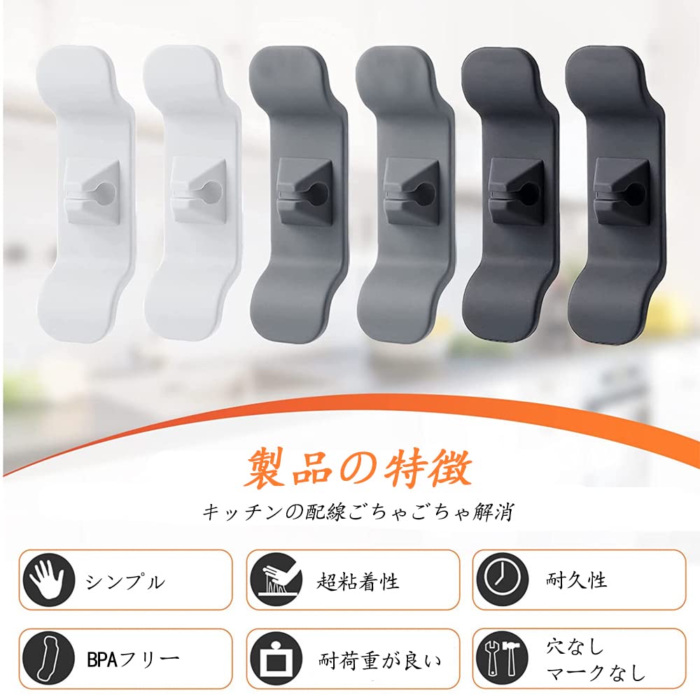 Amazon.co.jp: Zayookey コードオーガナイザー データケーブル
